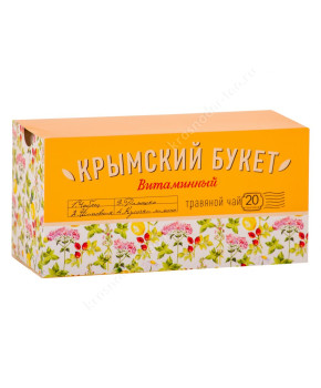Чай "Крымский букет" Витаминный, 20 пак.