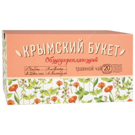 Чай "Крымский букет" общеукрепляющий, 20 пак.
