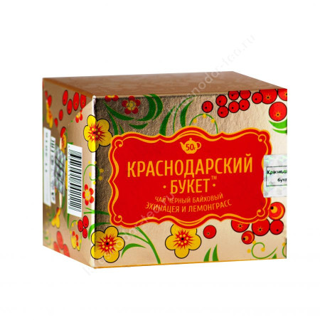 Чай черный "Краснодарский букет" с эхинацеей и лемонграссом, 50 г