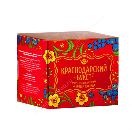 Чай черный "Краснодарский букет" с чабрецом и душицей, 50 г